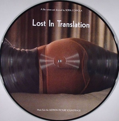 Lost In Transaltion