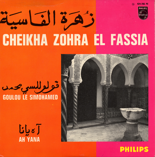 cheikha zohra el fassia