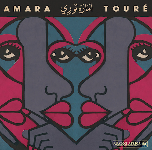 Amara-Toure-1973-1980-Artwork