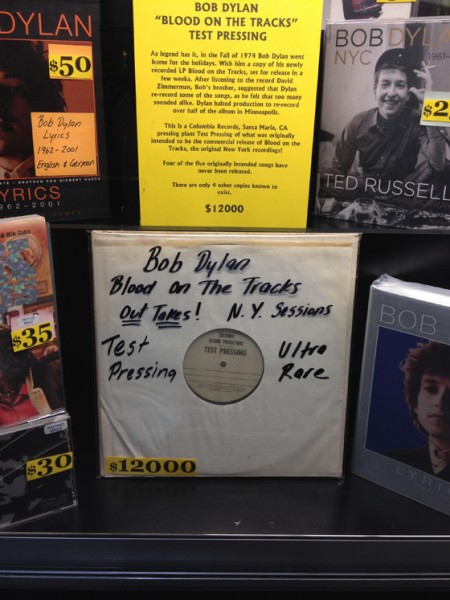 dylantestpressing