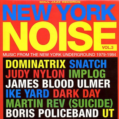 new york noise 3