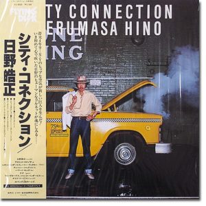 terumasa hino