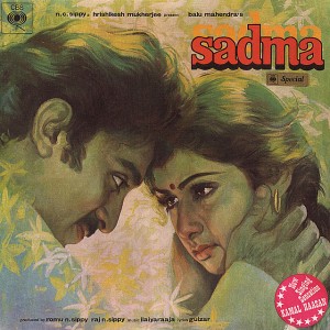 sadma